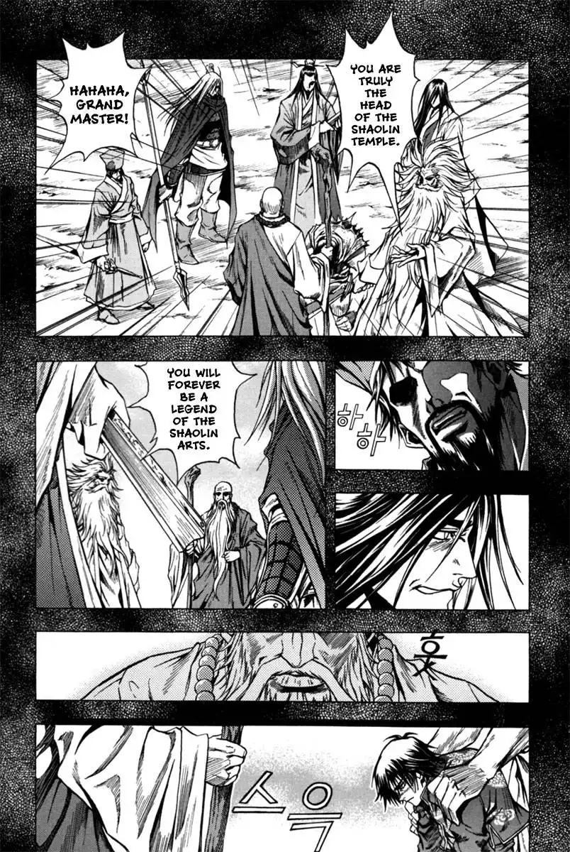 Dark Mage Chapter 3 19